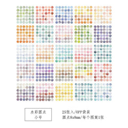100 Watercolor Polka Dot Stickers for Journaling, Scrapbooking, DIY, Labeling, Stationery (Online Order Only)