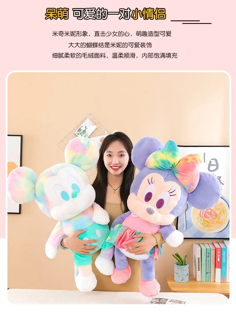 Disney Large Plush Doll - Select Figures (ONLINE ORDER ONLY)