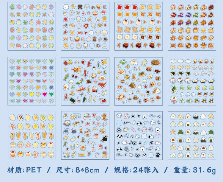 24piece/book Vitality Party Series Cut Film Sticker Book Y2K Journal Handbook Scrapbooking Kawaii Decoration Sticker Gift (ONLINE ORDER ONLY)