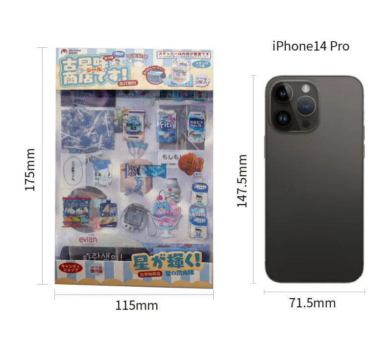 2pcs/set Y2K Retro Shop Series Glitter Decorative Sticker Journal Handbook Photocard Scrapbooking Kawaii Sticker Kids Gift (ONLINE ORDER ONLY)
