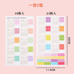 Loose-Leaf Notebook Handwritten Labels Indicate White And Blue Color Stickers Letter Stickers Sticky Notes Index Stickers (Online Order Only)
