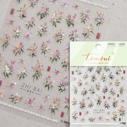 Gradient Coloredful Flower Petal Green Leaf Dreamy Shiny Chinese Rose Fantasy Relief Adhesive Nail Art Stickers Manicure Decals (Online Order Only)