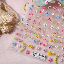 Mini Colourful Flower Black Yellow Petal Wreath 5D Chic Embossed Reliefs Delicate Self Adhesive Nail Art Stickers Manicure Decal (Online Order Only)