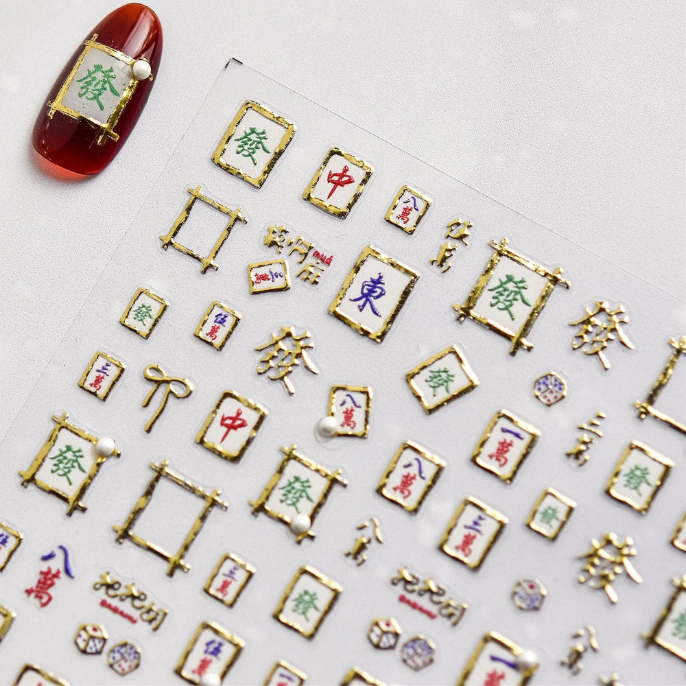 Hot Stamping Pearl Mahjong Get Rich Winning Card Bowknot Self Adhesive Nail Art Stickers Character Photo Frame Manicure Decals (Online Order Only)
