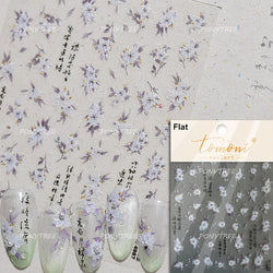White Flower Colourful Butterfly Pearl Petal Beautiful Garden Charming Plant 5D Self Adhesive Nail Art Stickers Manicure Decals (ONLINE ORDER ONLY)