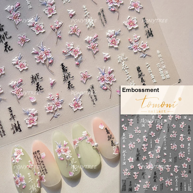 Colourful Field Bouquet Flower Spring Field Violet Daisy Bowknot Butterfly 5D Relief Adhesive Nail Art Stickers Manicure Decals (ONLINE ORDER ONLY)
