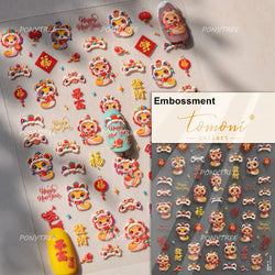 Wealthy Rich Snake Flower Coin Yuanbao Good Luck Blessing Fu Character Self Adhesive Nail Art Stickers Rhinestone Manicure Decal (ONLINE ORDER ONLY)