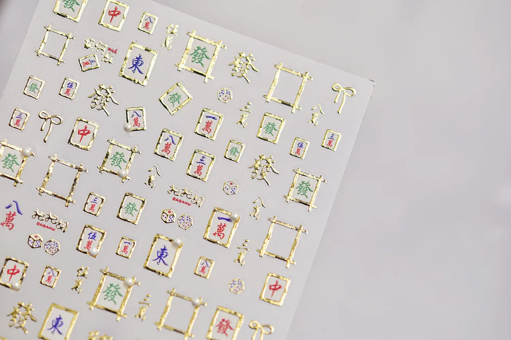 Hot Stamping Pearl Mahjong Get Rich Winning Card Bowknot Self Adhesive Nail Art Stickers Character Photo Frame Manicure Decals (Online Order Only)