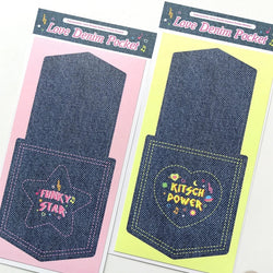Korean Ins Creative Denim Pattern Stickers Scrapbooking Idol Album Decoration Sticker Aesthetic Personalized Kawaii Stationery (ONLINE ORDER ONLY)