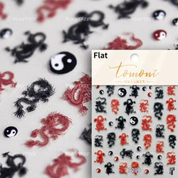 Chinese Dragon Auspicious Beast Mythological Legend Noble Loong Blue Pink Soft Relief Adhesive Nail Art Sticker Manicure Decals (ONLINE ORDER ONLY)