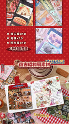 30 Pages Ins Retro Cute Dessert Cake Decorative Stickers Book Scrapbooking Phone Case DIY Journal Collage Material Sticker Gift (ONLINE ORDER ONLY)