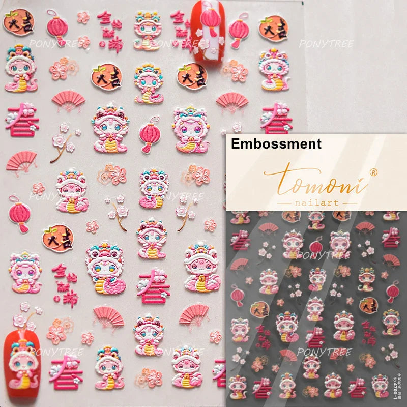 Wealthy Rich Snake Flower Coin Yuanbao Good Luck Blessing Fu Character Self Adhesive Nail Art Stickers Rhinestone Manicure Decal (ONLINE ORDER ONLY)