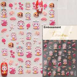 Wealthy Rich Snake Flower Coin Yuanbao Good Luck Blessing Fu Character Self Adhesive Nail Art Stickers Rhinestone Manicure Decal (ONLINE ORDER ONLY)