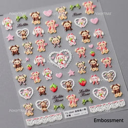 Charm Retro Bear Candy Cake Bowknot Rabbit Bunny Strawberry Footprint Muffin 3D Adhesive Nail Art Stickers Chic Manicure Decals (ONLINE ORDER ONLY)