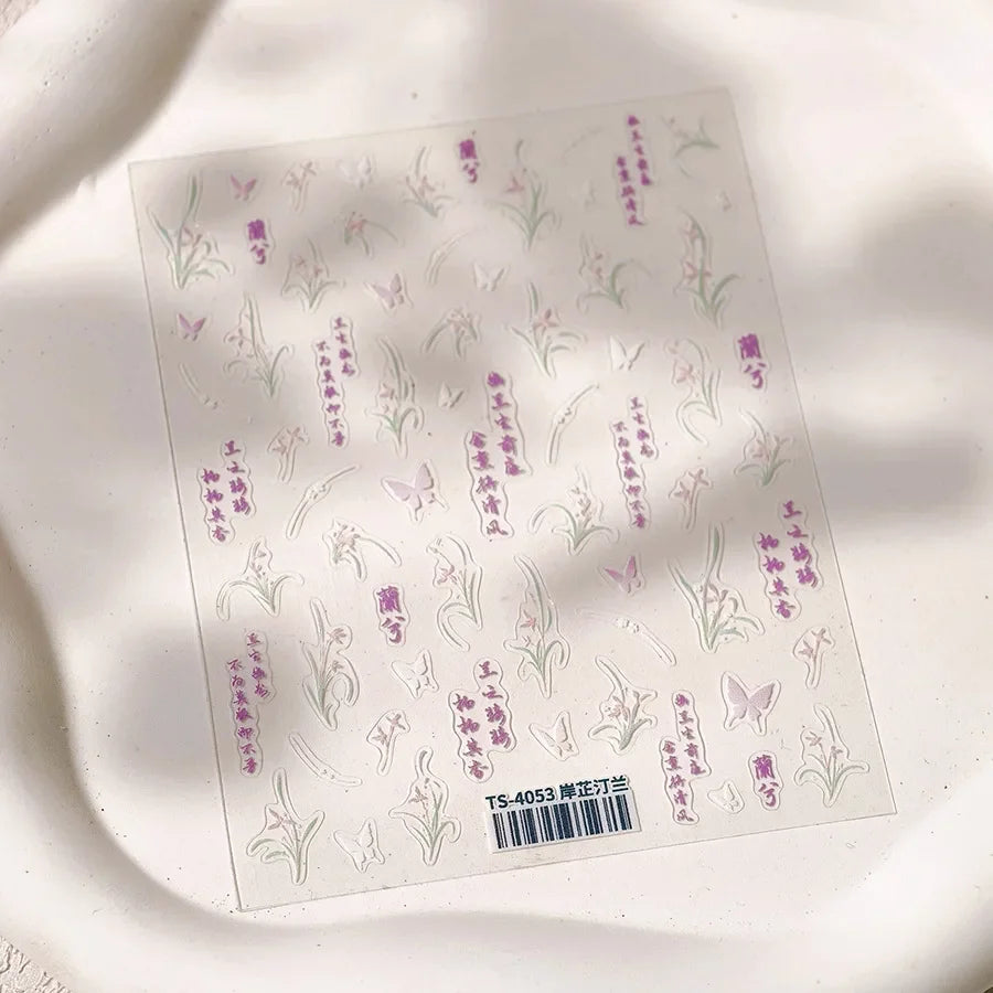 Pink Purple Orchid Hibiscus Rosa-sinensis Flower Butterfly Antique Lattice Window Adhesive Nail Art Stickers  Manicure Decals (Online Order Only)