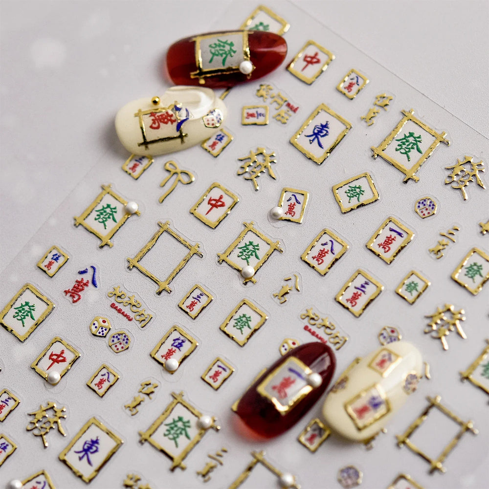 Hot Stamping Pearl Mahjong Get Rich Winning Card Bowknot Self Adhesive Nail Art Stickers Character Photo Frame Manicure Decals (Online Order Only)