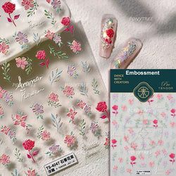 Mountain Daisy Wild Flower Mini Green Leaves White Petal Romantic Embossed Reliefs Adhesive Nail Art Stickers Manicure Decals (ONLINE ORDER ONLY)