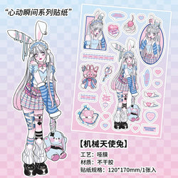1pcs New Kawaii Heartbeat Girl Scrapbooking Sticker Art Collage Diary Journal DIY Craft Aesthetics Decorative Sticker Stationery (ONLINE ORDER ONLY)