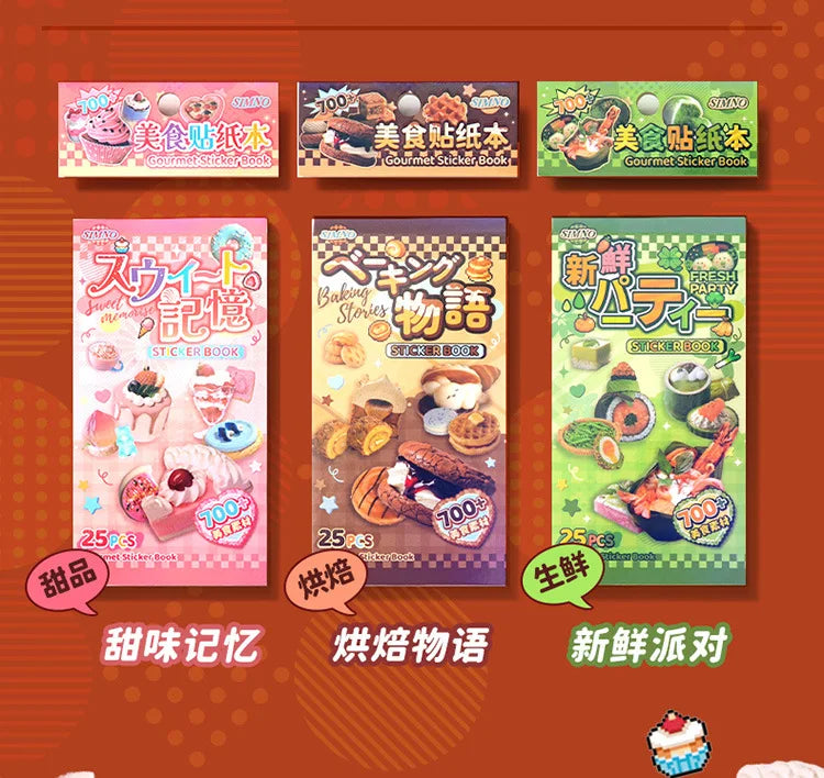 25 Pages Ins Retro Cute Food Cake Decorative Stickers Book Scrapbooking Phone Case DIY Journal Collage Material Sticker Gift (ONLINE ORDER ONLY)