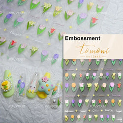 Hot Stamping Jelly All Tulips Garden Flower Bowknot Wave Lace Line Golden and Radiant Adhesive Nail Art Stickers Manicure Decals (ONLINE ORDER ONLY)