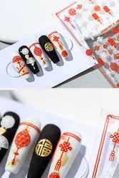 Red Lantern Tradition Design Soft Reliefs Nail Art Stickers Lion 3D Ancient Chinese Knot 5D Self Adhesive Nail Decals Wholesale (ONLINE ORDER ONLY)