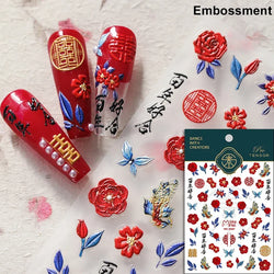 Red Azalea Rose Peony Crane Warbler Bird Fish Lily Chicken Rabbit Lobster Flower Retro Chinese Nail Art Sticker Decoration Decal (Online Order Only)