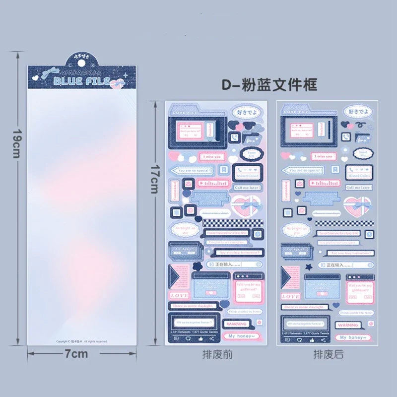 1Pc New Cute Dialog box Sticker Y2K Flakes Idol Card Album Deco Scrapbook DIY Material Decoration Stationery Stickers Aesthetic (ONLINE ORDER ONLY)