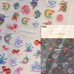 Wealthy Rich Snake Flower Coin Yuanbao Good Luck Blessing Fu Character Self Adhesive Nail Art Stickers Rhinestone Manicure Decal (ONLINE ORDER ONLY)