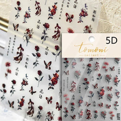 Retro Rose Gold Silver Totem Picture Photo Frame Flower 5D Self Adhesive Nail Art Stickers 5D Shiny Rhinestone Manicure Decals (ONLINE ORDER ONLY)