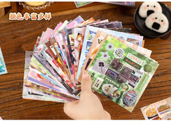 20 Sheets Retro Cut Film Sticker Book Dream Echo Series Y2K Sticker Journal Handbook Scrapbooking Kawaii Decoration Sticker Gift (ONLINE ORDER ONLY)