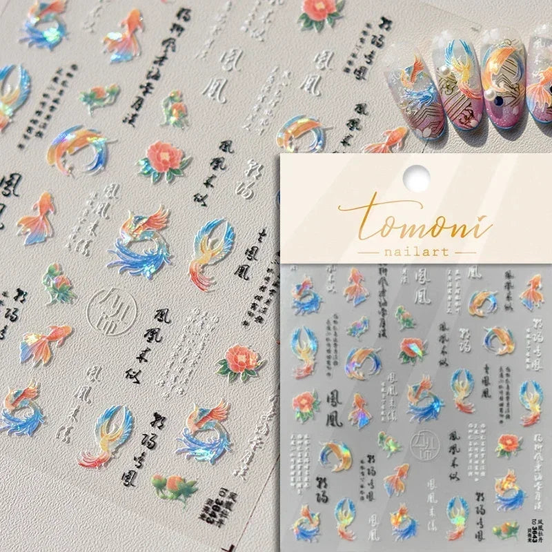 Charming Red Rose Phoenix Flower Wing Leaves Flower Feather Pearl Relief Embossed 5D Adhesive Nail Art Stickers Manicure Decals (ONLINE ORDER ONLY)