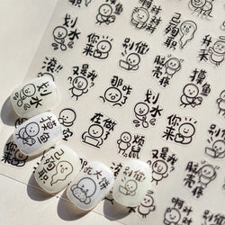 Worker's Speech Chinese Characters Abstract Comics Vivid Patterns Adhesive Nail Art Stickers Satirical Writing Manicure Decals (Online Order Only)