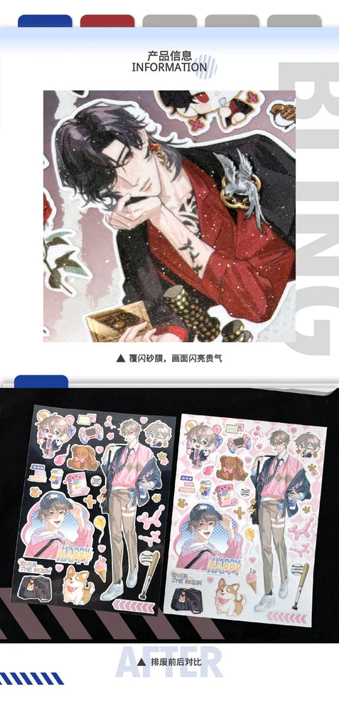 1Pc Cute Anime Man Sticker Cartoon Cool Character Deco Scrapbook DIY Material Decoration Stationery Stickers (Online Order Only)