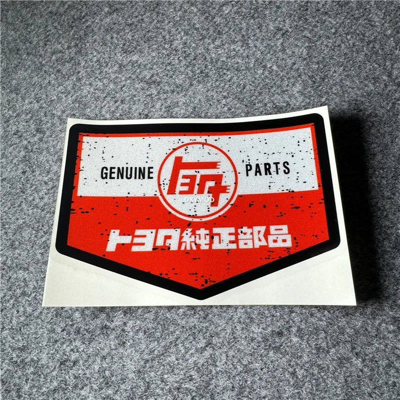 Car Styling Stickers Decal for Genuine Parts Vintage Retro FJ 40 Land cruiser Auto Motor Applique Vinyl Tape Window Tape (ONLINE ORDER ONLY)