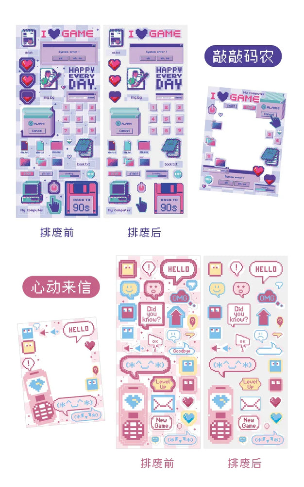1pc Cute Pixel Candy Series Decorative Stickers Planner Journal Collage DIY idol card Material Sticker Kawaii Korean Stationery (ONLINE ORDER ONLY)