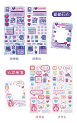 1pc Cute Pixel Candy Series Decorative Stickers Planner Journal Collage DIY idol card Material Sticker Kawaii Korean Stationery (ONLINE ORDER ONLY)