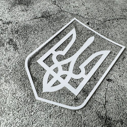 Car Stickers for Ukrainian Tryzub Trident Ukraine Decal Motor Body Helmet Applique Auto Window Body Decals Vinyl (ONLINE ORDER ONLY)