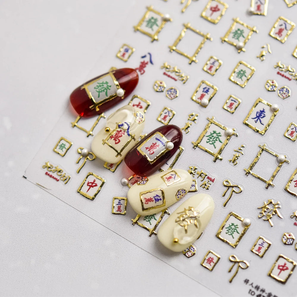 Hot Stamping Pearl Mahjong Get Rich Winning Card Bowknot Self Adhesive Nail Art Stickers Character Photo Frame Manicure Decals (Online Order Only)