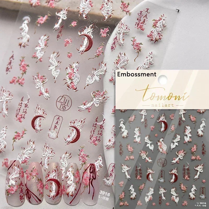 Dark Sword Coiled Snake Cross Butterfly Wing Starburst Starlight Gothic Reptile Animals Nail Art Sticker Festival Manicure Decal (ONLINE ORDER ONLY)