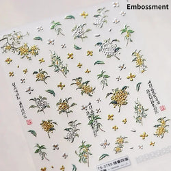 Autumn Fall Maple Leaves Ginkgo Leaf Osmanthus Chrysanthemums Rabbit Bunny Plant Flower Relief Nail Art Sticker Decoration Decal (ONLINE ORDER ONLY)