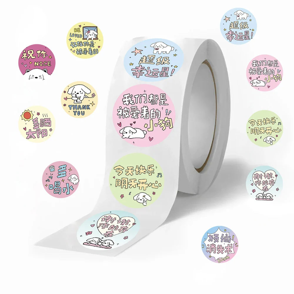 500Pcs Children Cartoon Animal Dog Stickers Baby Stickers Kindergarten Inspirational Little Red Flower Reward Roll Stickers (ONLINE ORDER ONLY)