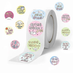 500Pcs Children Cartoon Animal Dog Stickers Baby Stickers Kindergarten Inspirational Little Red Flower Reward Roll Stickers (ONLINE ORDER ONLY)