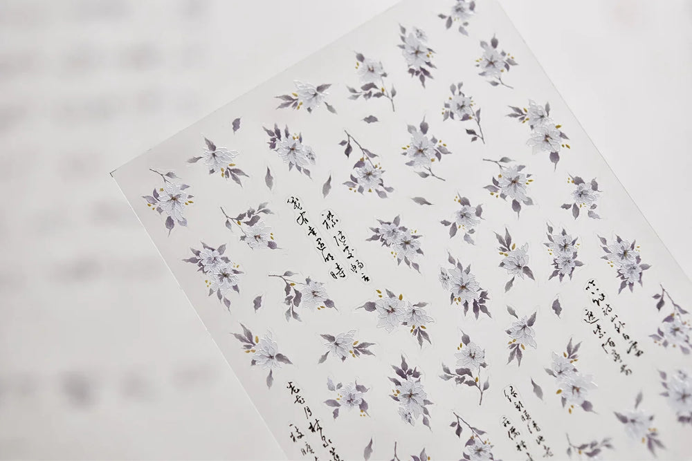 Trumpet Creeper White Flower Purple Leaves Antique Special Characters 5D Soft Relief Adhesive Nail Art Stickers Manicure Decals (ONLINE ORDER ONLY)