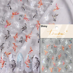 Lotus Leaf Brocaded Carp Koi Playing Goldfish Cavort Ripple Droplet Water Bubbles Self Adhesive Nail Art Stickers Manicure Decal (Online Order Only)