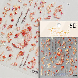 Charming White Shiny Pearl Rhinestone Wings Feathers Crown Moon Stars 3D Self Adhesive Nail Art Sticker Manicure Decal Wholesale (ONLINE ORDER ONLY)