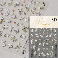 Pale Flower Bouquet Label Bowknot Stationery Sunflower Daisy Leaf 3D Self Adhesive Nail Art Stickers Rhinestone Manicure Decals (Online Order Only)