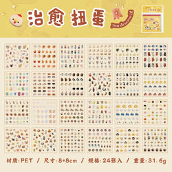 24piece/book Vitality Party Series Cut Film Sticker Book Y2K Journal Handbook Scrapbooking Kawaii Decoration Sticker Gift (ONLINE ORDER ONLY)