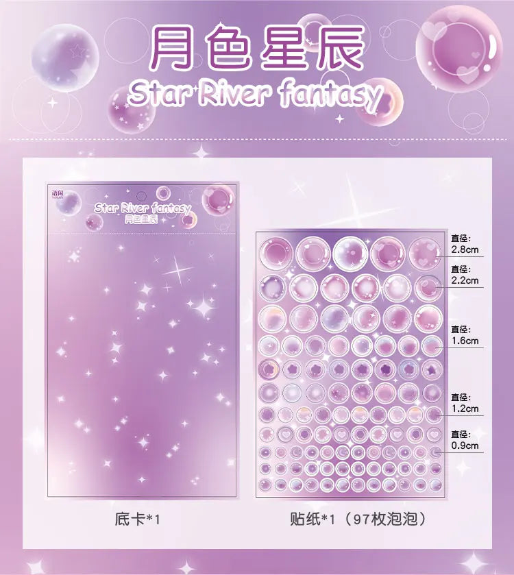 1pcs Cute Colorful Bubble Series Stickers Ins Basis Dot Laser Decoration Sticker Diary Scrapbooking DIY Album Kawaii Stationery (ONLINE ORDER ONLY)