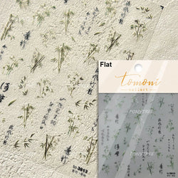 Antique Bamboo Leaf Hot Stamping Plant Botany Calligraphy Characters Self Adhesive Nail Art Stickers Rhinestone Manicure Decals (ONLINE ORDER ONLY)