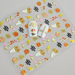 12Pcs 3D Golden Red Glitter Heart Love Nail Sticker Valentine Self Adhesive Cartoon Decal Geometry Lines Stripe Slider Manicure* (ONLINE ORDER ONLY)